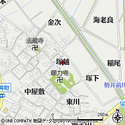愛知県安城市古井町塚越周辺の地図