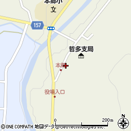 岡山県新見市哲多町本郷247周辺の地図