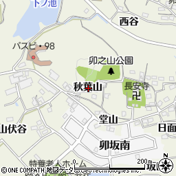 愛知県知多郡阿久比町卯坂秋葉山周辺の地図