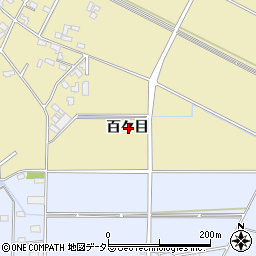 愛知県安城市福釜町百々目周辺の地図