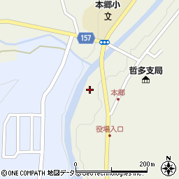 岡山県新見市哲多町本郷569周辺の地図