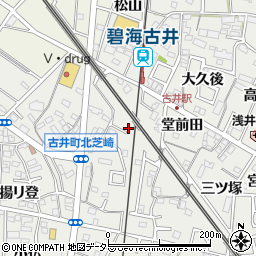 愛知県安城市古井町北芝崎30周辺の地図