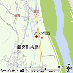 兵庫県たつの市新宮町吉島537-5周辺の地図
