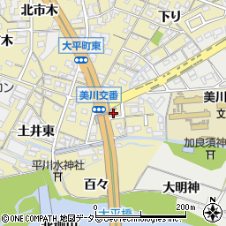 岡崎警察署美川交番周辺の地図