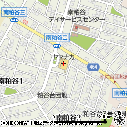 ヤマナカ粕谷台店周辺の地図