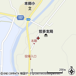 岡山県新見市哲多町本郷246周辺の地図
