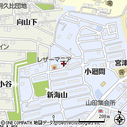 愛知県知多郡阿久比町宮津新海山144周辺の地図