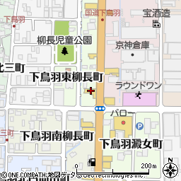 ＨｏｎｄａＣａｒｓ京都伏見南店周辺の地図