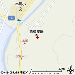 岡山県新見市哲多町本郷246-4周辺の地図