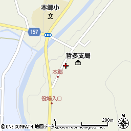 岡山県新見市哲多町本郷246-6周辺の地図