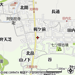 京都府長岡京市粟生梶ケ前25-15周辺の地図