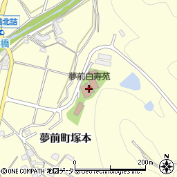 兵庫県姫路市夢前町塚本77周辺の地図