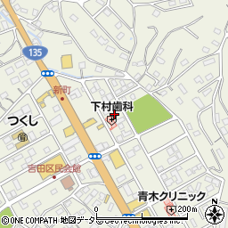 サンクレスト吉田Ａ周辺の地図