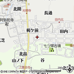 京都府長岡京市粟生梶ケ前25-43周辺の地図