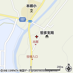 岡山県新見市哲多町本郷574-1周辺の地図