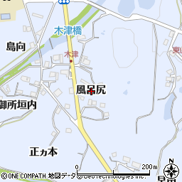 兵庫県川辺郡猪名川町木津風呂尻周辺の地図