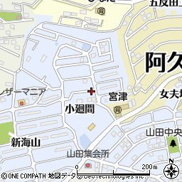 愛知県知多郡阿久比町宮津小廻間周辺の地図