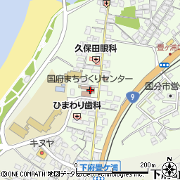 浜田市立国府まちづくりセンター周辺の地図