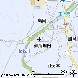 兵庫県川辺郡猪名川町木津御所垣内1周辺の地図