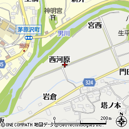 愛知県岡崎市生平町西河原周辺の地図