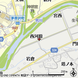 愛知県岡崎市生平町（西河原）周辺の地図