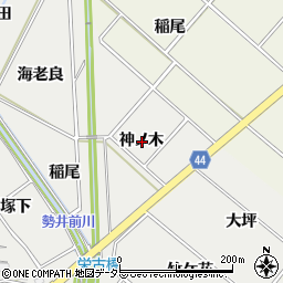 愛知県安城市古井町神ノ木周辺の地図