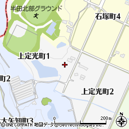 愛知県半田市上定光町周辺の地図