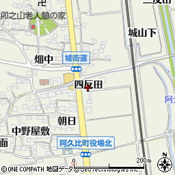 愛知県知多郡阿久比町卯坂四反田周辺の地図