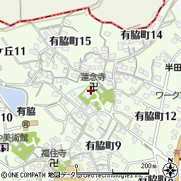 愛知県半田市有脇町11丁目周辺の地図