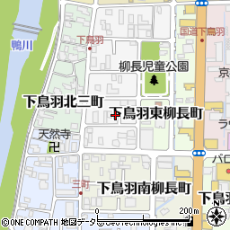 京都府京都市伏見区下鳥羽西柳長町179周辺の地図