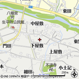 愛知県岡崎市生平町下屋敷周辺の地図