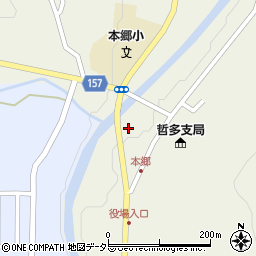岡山県新見市哲多町本郷577周辺の地図