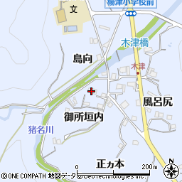 兵庫県川辺郡猪名川町木津御所垣内10周辺の地図