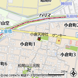 小倉天神社周辺の地図