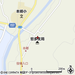 岡山県新見市哲多町本郷244周辺の地図