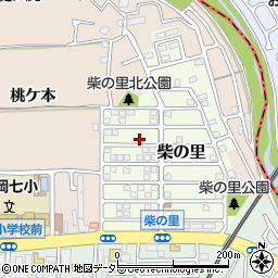 京都府長岡京市柴の里10-61周辺の地図