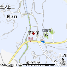 愛知県新城市浅谷芋久保周辺の地図