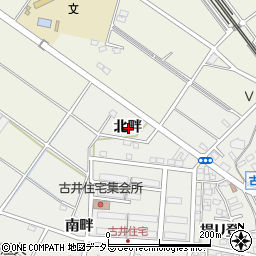 愛知県安城市古井町北畔周辺の地図