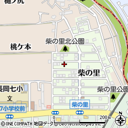 京都府長岡京市柴の里10-83周辺の地図