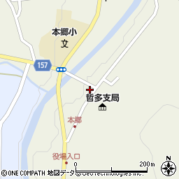 岡山県新見市哲多町本郷576周辺の地図