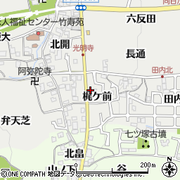 京都府長岡京市粟生梶ケ前14周辺の地図