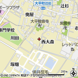 愛知県岡崎市大平町西大森9周辺の地図