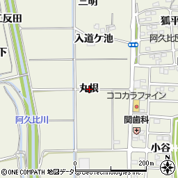 愛知県知多郡阿久比町卯坂丸根周辺の地図