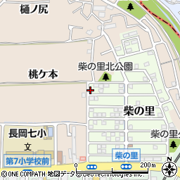 京都府長岡京市柴の里10-87周辺の地図