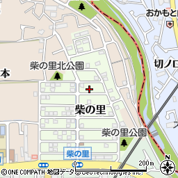 京都府長岡京市柴の里10-103周辺の地図