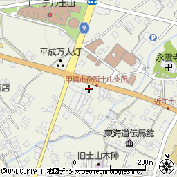 滋賀県甲賀市土山町北土山1771周辺の地図