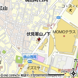 京都市消防局消防署　伏見消防署山ノ下消防出張所周辺の地図