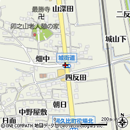 城街道周辺の地図