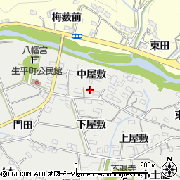 愛知県岡崎市生平町（中屋敷）周辺の地図
