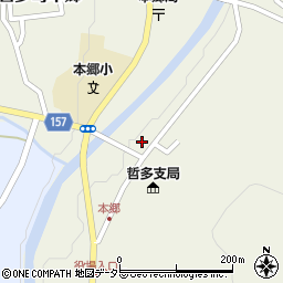岡山県新見市哲多町本郷579周辺の地図
